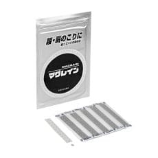 Magrain Kugelpflaster für die Akupressur